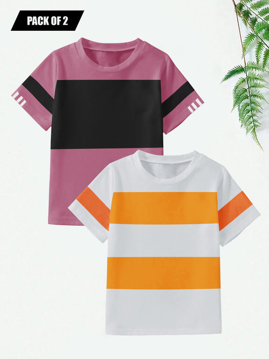 Pack Of 2 Single Jersey Tee Shirt For Kids