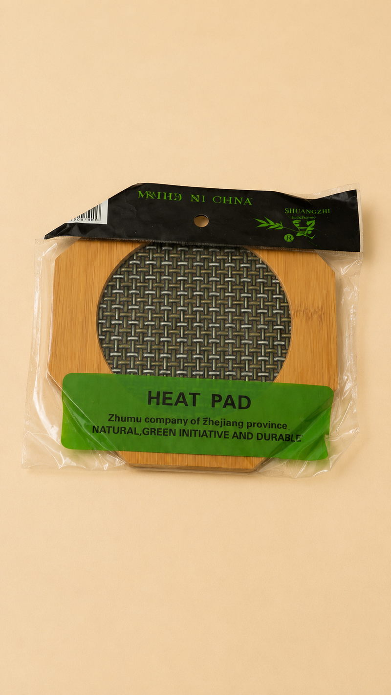 Title: Premium Bamboo Heat Pad Coaster – Heat Resistant Wooden Trivet for Hot Pots & Cups