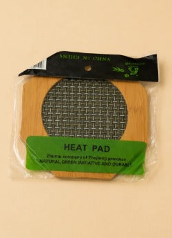 Premium Bamboo Heat Pad Coaster – Heat Resistant Wooden Trivet for Hot Pots & Cups